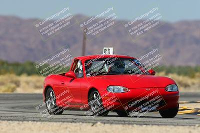 media/Mar-15-2025-Speed Ventures (Sat) [[c9b64f47cf]]/5-Yellow Group/Session 3 (Turn 16)/